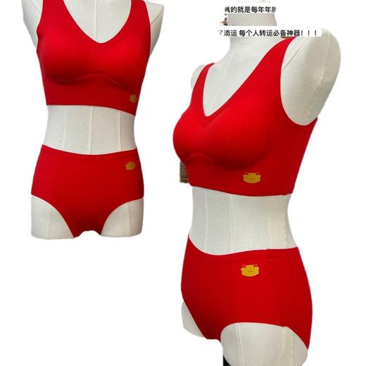 【本命年套装！把好运穿身上】小龙女八方来财内衣套装，大红文胸结婚喜庆本命年，舒适透气，贴合肌肤 商品图4