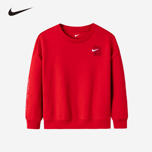 NIKE 春 小童婴童 卫衣 NKN-FW-M087 商品图0