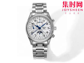 【小号40mm】浪琴 Longines 名匠月相系列 名匠八针月相 男士多功能机械腕表