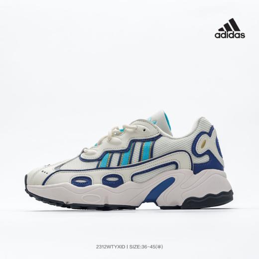 阿迪Adidas OZWEEGO 水管复古老爹鞋厚底增高百搭跑鞋 商品图1