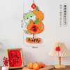 【新时代，新年味！】2024龙年过年装饰雪弗板挂件，新年元旦春节装饰布置用品福字挂饰，易于安装，可轻松悬挂于墙壁、门窗等处，为您的家居增添节日氛围 商品缩略图5