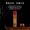 【无烟工艺福盛东佛香】古法制香，供香无烟檀香，家用观音香财香竹签香拜香 商品缩略图0
