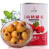 【山楂之恋！山楂罐头】425g/罐糖水型水果罐头即食整箱 新鲜健康酸酸甜甜小零食 商品缩略图3