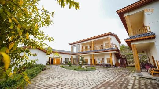 绵阳慢姑娘耕读小筑别墅轰趴 商品图0