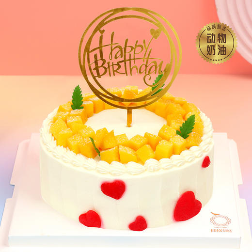 迷上榴莲 商品图1