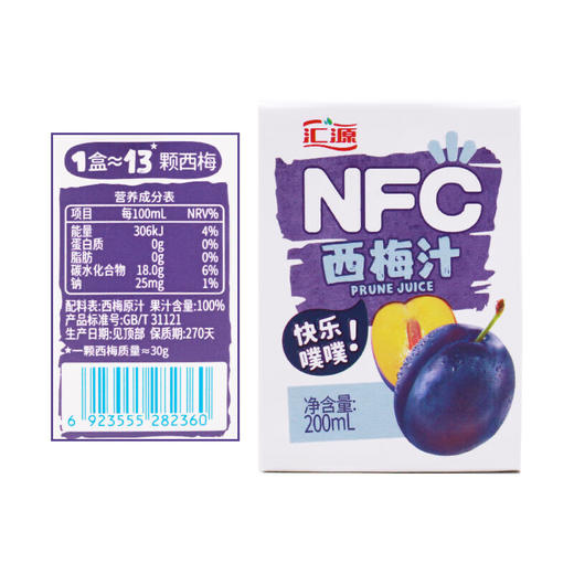 (百万补贴) 汇源NFC西梅汁200ml 商品图3