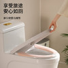 FaSoLa马桶坐垫夏天家用夏季薄款防水马桶贴圈坐便垫马桶套一次性粘贴垫 商品缩略图0