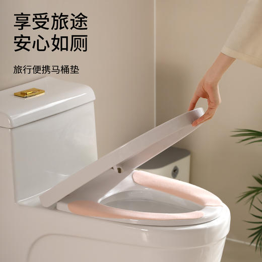 FaSoLa马桶坐垫夏天家用夏季薄款防水马桶贴圈坐便垫马桶套一次性粘贴垫 商品图0
