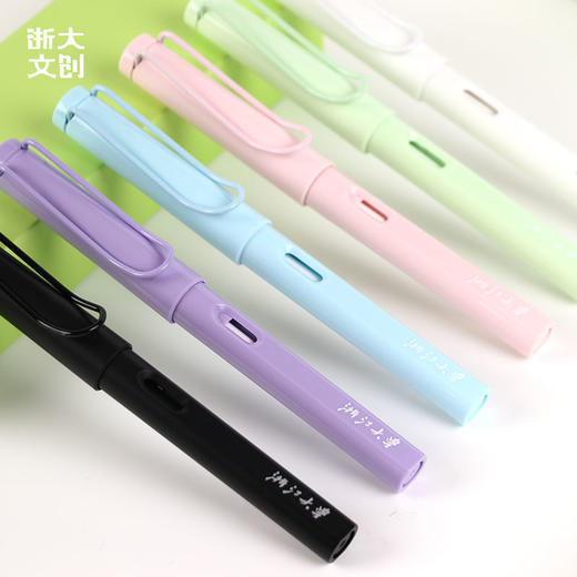 【浙大文创】浙江大学春花烂漫中性笔6色可选 商品图0