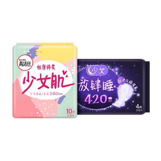 高洁丝丝薄绵柔240mm10片＋纤巧绵柔420mm4片 商品图0