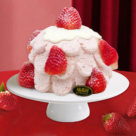 【圣诞节】4英寸益生菌蛋糕（雪顶草莓）