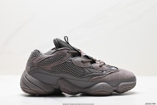 阿迪达斯Adidas Yeezy 500复古运动老爹鞋男女鞋 商品图0