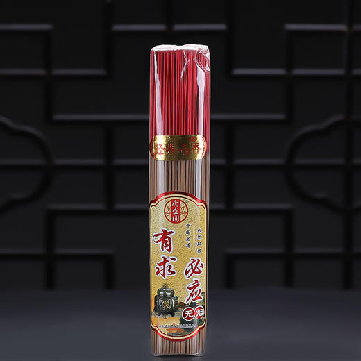 【无烟工艺福盛东佛香】古法制香，供香无烟檀香，家用观音香财香竹签香拜香 商品图7