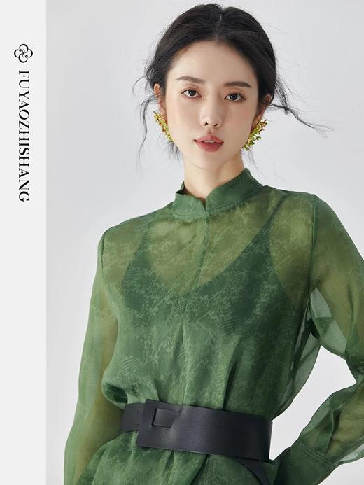 扶摇 独特小众新中式清冷绿古典纹样低调轻奢轻薄桑蚕丝衬衫 商品图4
