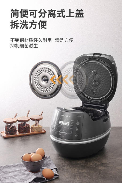 CUCKOO福库进口电饭煲家用智能多功能电饭锅1-10人份 CHXF1010FD 商品图8