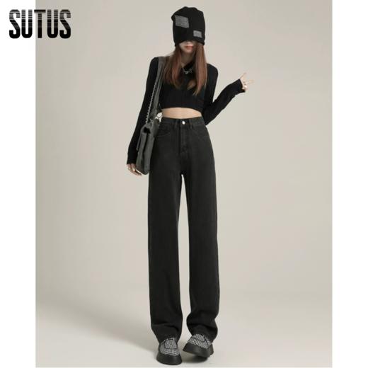 SUTUS/《复古街头范》牛仔裤丨加绒加厚秋冬复古做旧直筒长裤 通勤高腰遮肉牛仔裤 商品图0