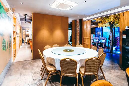 广州慢姑娘苔思藤酒庄别墅轰趴 商品图12