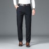 秋冬季男士厚款条纹休闲西裤中年商务休闲弹力正装长裤 商品缩略图0