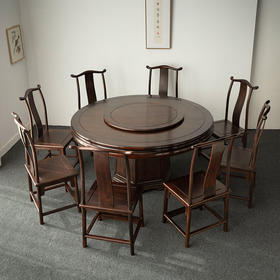大红酸枝圆餐桌灯挂椅九件套红木家具（运费到付）