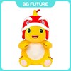 【生日礼物 送礼礼品】快乐小奶龙龙年吉祥物 毛绒玩偶40CM 商品缩略图0