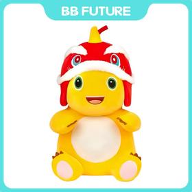 【生日礼物 送礼礼品】快乐小奶龙龙年吉祥物 毛绒玩偶40CM