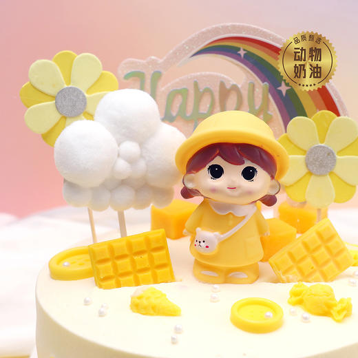 萌萌女孩 商品图2