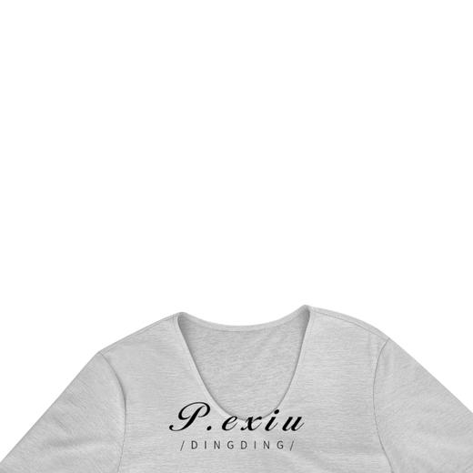 01-1 潘依绣丁丁宠粉夏季新款U领休闲百搭显瘦短袖T恤 Z61076 商品图2