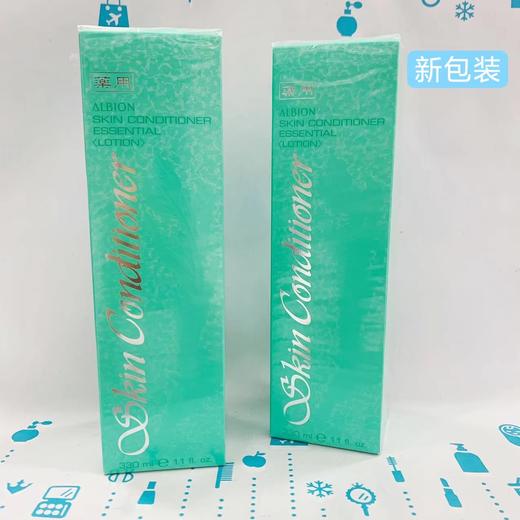 奥尔滨健康水330ml（118239）（174884）（198736） 商品图0