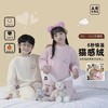 【39.9/套=A类母婴品质】儿童笑脸暖暖套装丨加绒休闲刺绣大中小童套餐刺绣套装 商品缩略图0