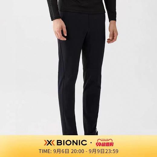 战神X-BIONIC 情侣运动秋冬复合绒裤，采用复合面料材质，内里薄绒 商品图7