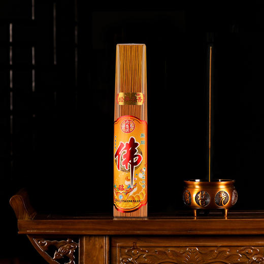 【无烟工艺福盛东佛香】古法制香，供香无烟檀香，家用观音香财香竹签香拜香 商品图8