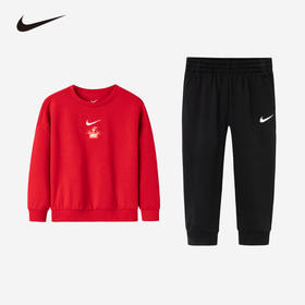 NIKE 春 小童婴童 2件套 NKB-T8-M086