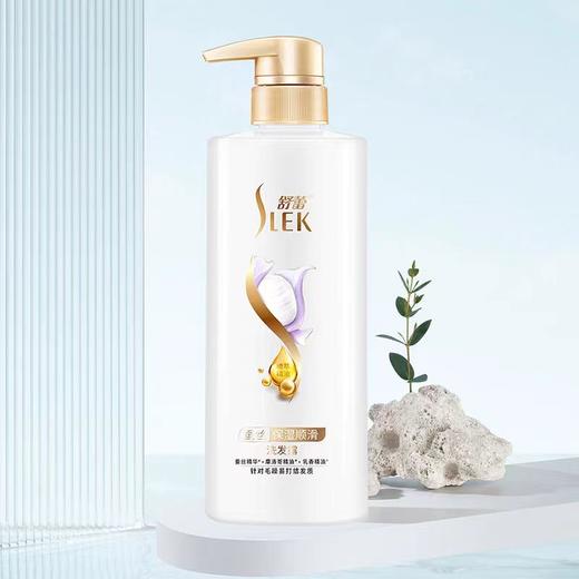 舒蕾蚕丝去屑洗发露800ml 商品图0