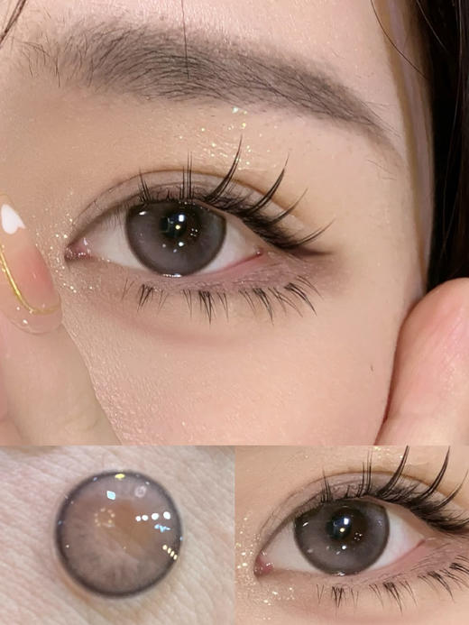 【日抛】月光粉咖·Kikicon丨14.2mm（日抛/一盒10片装） 商品图9