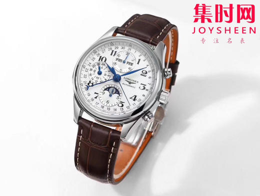 【大号42mm】浪琴 Longines 名匠月相系列 名匠八针月相 男士多功能机械腕表 商品图1