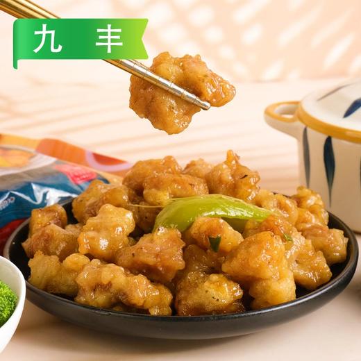 【会员专享】九丰溜肉段1kg/袋  10袋/件 商品图5