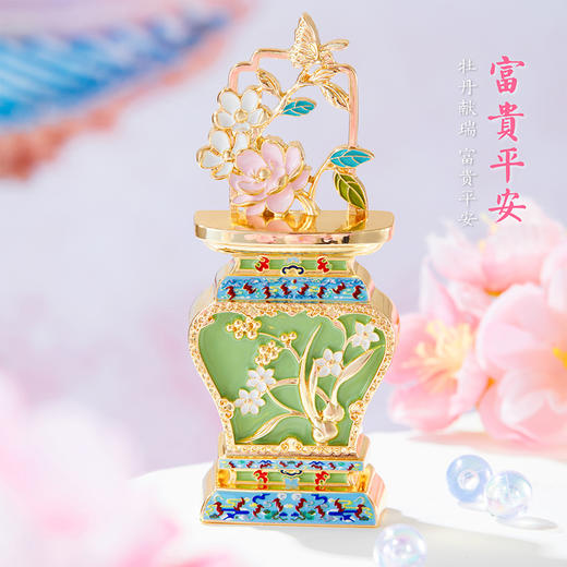 【故宫冰箱贴】纳福迎祥珍宝大吉葫芦冰箱贴创意新年礼物 商品图4