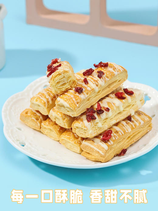 重庆特产千层酥饼坚果蔓越莓味杏仁味135g手工挞挞酥 商品图2