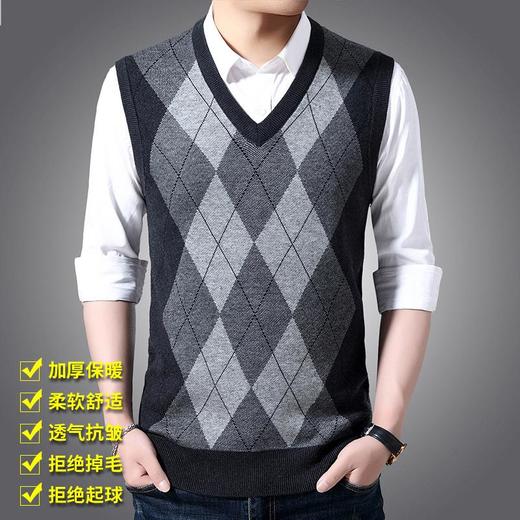 含毛混纺秋冬季男士羊毛拼色背心中年休闲V领马夹爸爸男装打底衫 商品图1