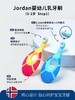 Jordan婴童牙刷（Step2）双支装 商品缩略图2