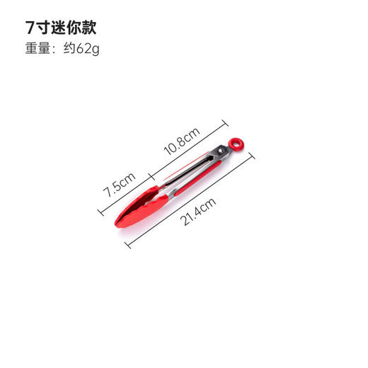 【多种用途！易用更顺畅】防烫夹硅胶食物夹不锈钢，食品夹耐高温厨房夹子烧烤夹烤肉夹，稳定省力 容易清洗 母婴级 商品图10