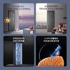 卡萨帝（Casarte）原石系列331升零距离嵌入变频风冷家用立式冰柜 -40℃冷柜冰箱冷藏冷冻柜BD-331WEGAU1 商品缩略图0