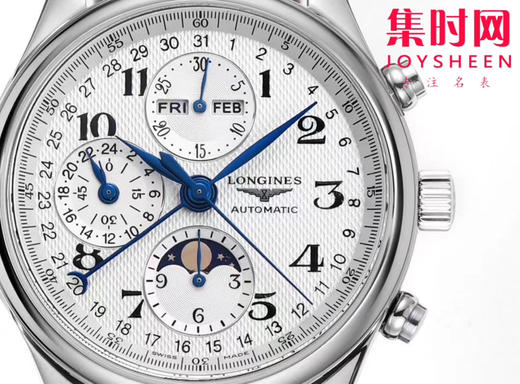 【小号40mm】浪琴 Longines 名匠月相系列 名匠八针月相 男士多功能机械腕表 商品图2