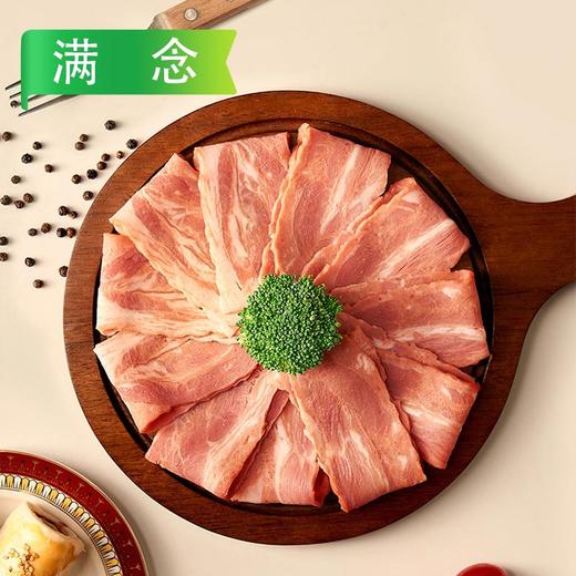 25A满念超值烟腩片(培根) 1.5kg/袋（约50片）8袋/件 商品图1