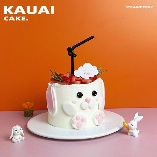 莓粉小兔（草莓冰淇淋）生日蛋糕 | 烤爱 商品图1