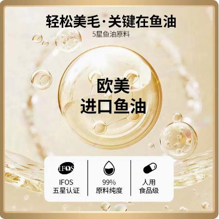 绝魅小金棒冻干桶 商品图2