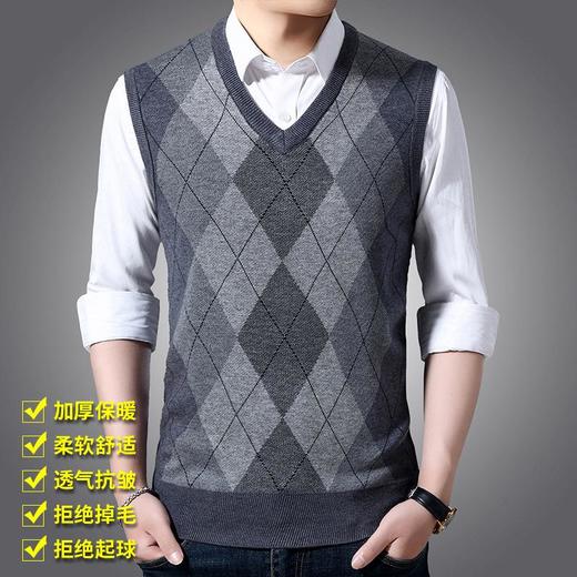 含毛混纺秋冬季男士羊毛拼色背心中年休闲V领马夹爸爸男装打底衫 商品图3