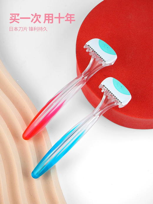 贝印女用剃刀比基尼T型2支装 迷你剃刀刮刀腋下腿毛女士用安全型全身剃毛刀 商品图3