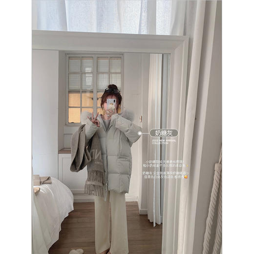 金蘑菇菇 MilkCream 小奶糖 / 22国标95绒子+定制白狐毛领羽绒服 商品图0