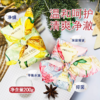 罗斯琳除螨净痘沐浴皂结婚伴手礼法式高端香氛皂 商品缩略图2